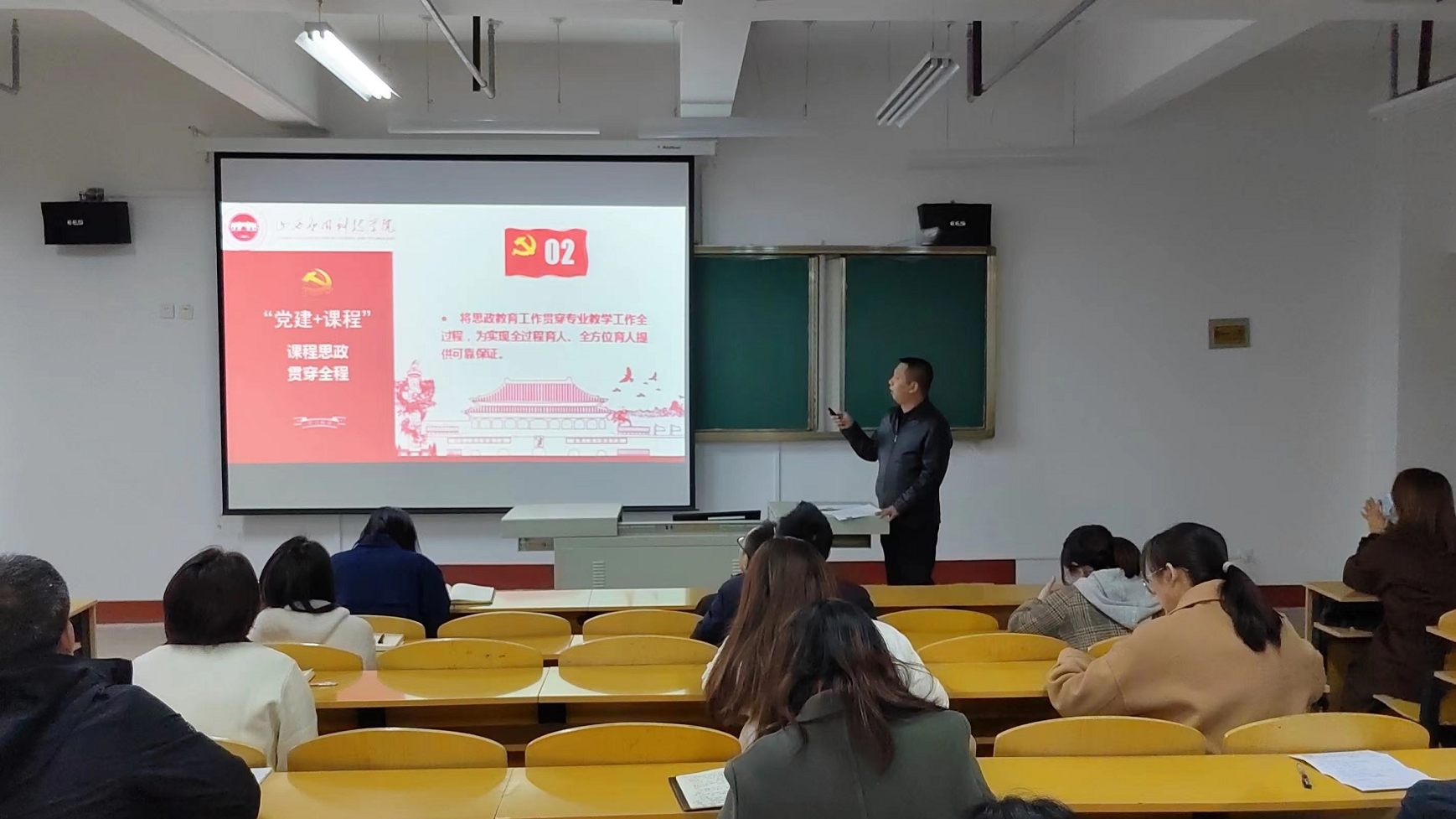 微信图片_20221028132026