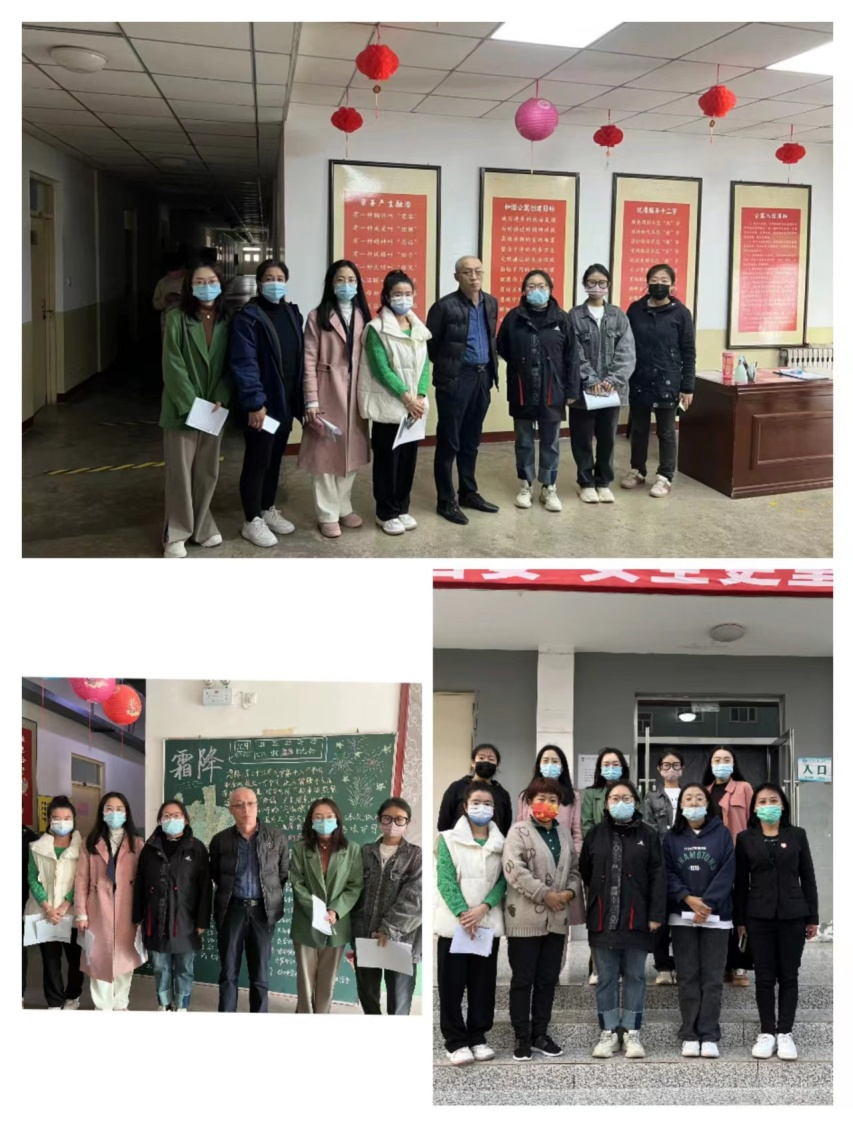 微信图片_20221028185436