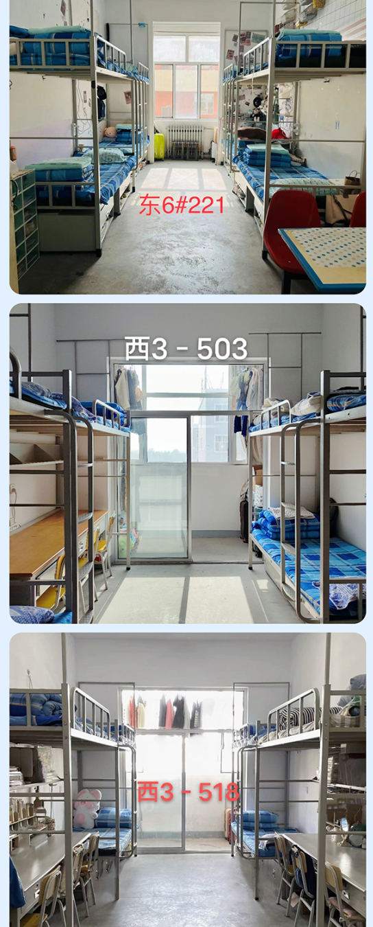 微信图片_202215