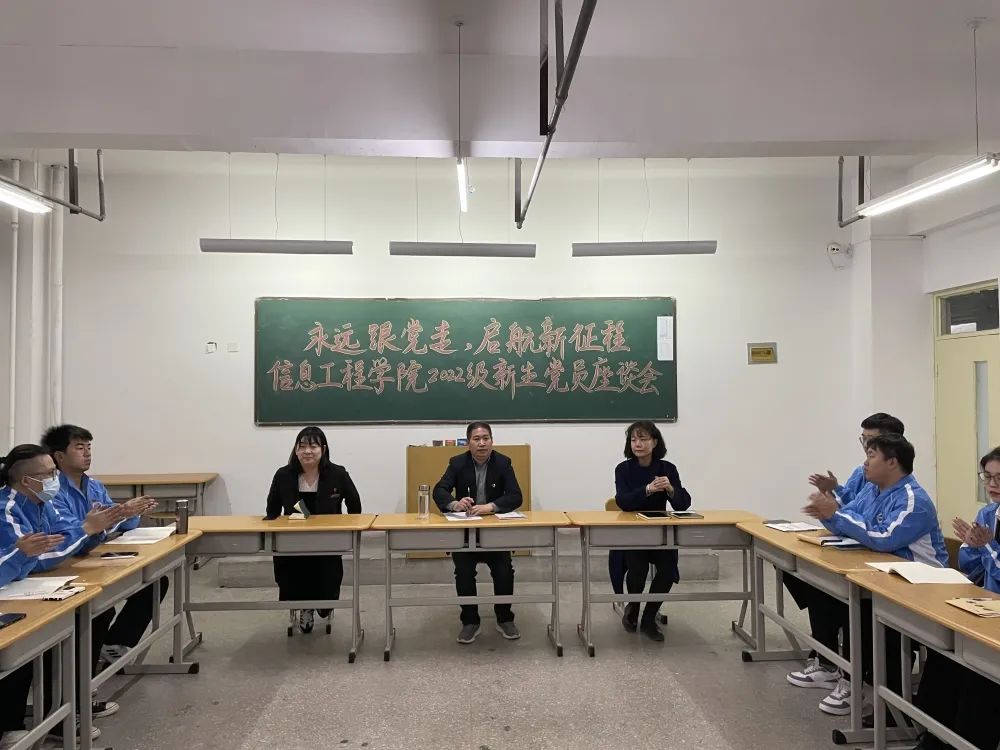 微信图片_20221029105053