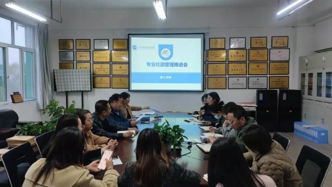 微信图片_20221029151139