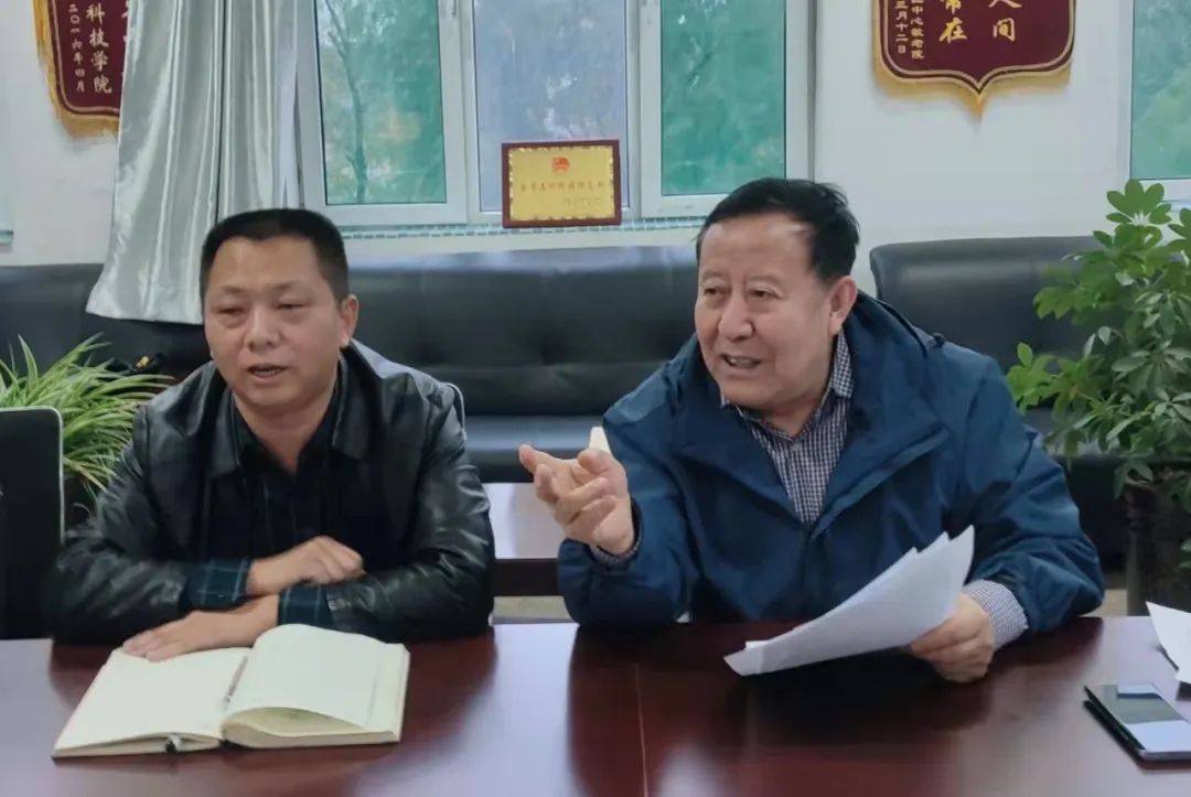 微信图片_20221029151143