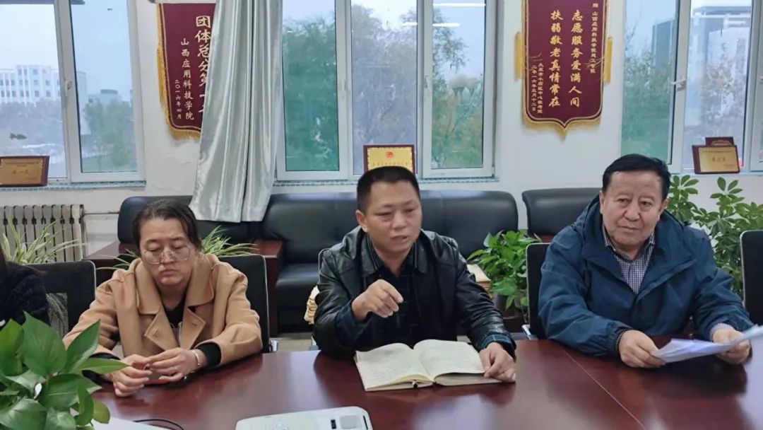 微信图片_20221029151154