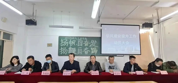 微信截图_20221030075103