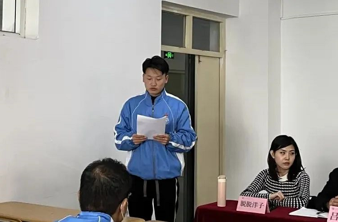 微信截图_20221030075242