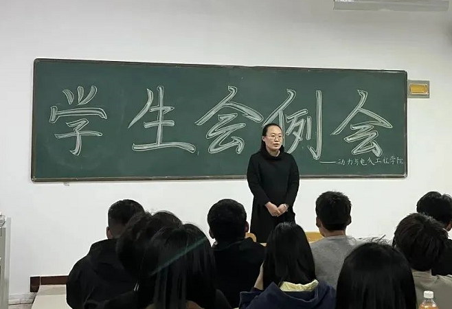 微信截图_20221030075903