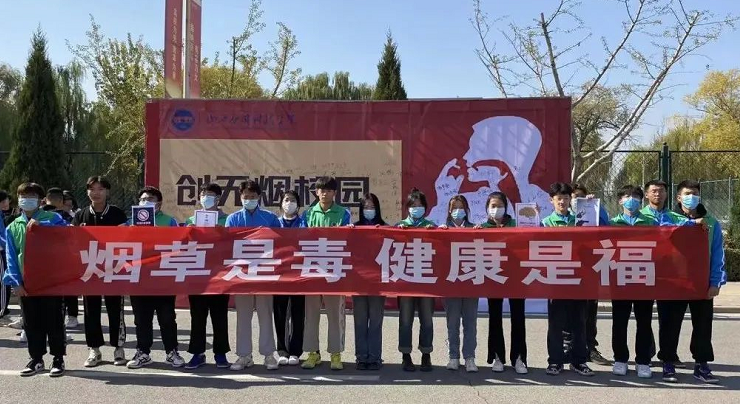 微信截图_20221030080217