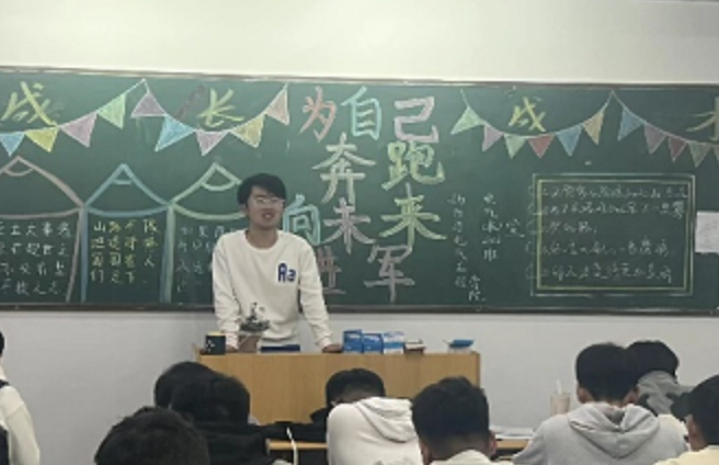微信截图_20221030080751
