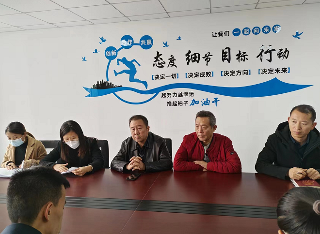 微信截图_20221030080958