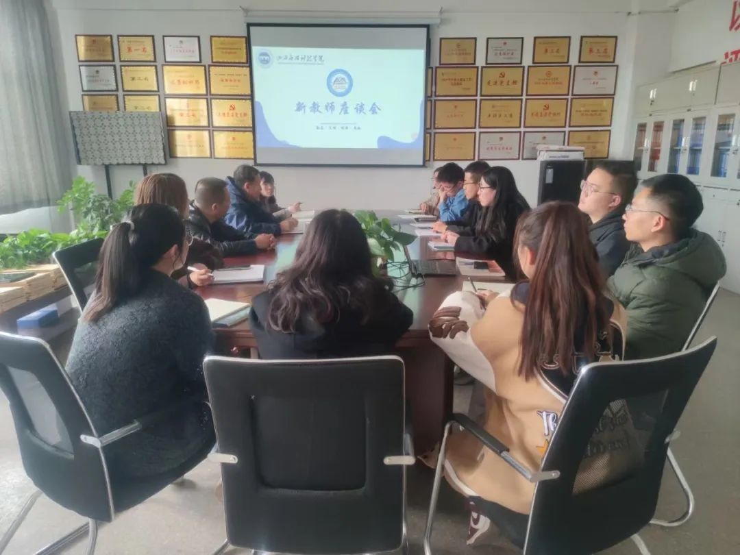 微信图片_20220105220912