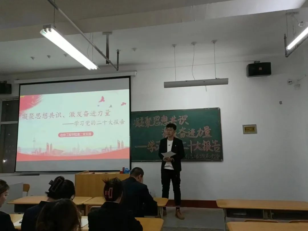微信图片_20221031081912