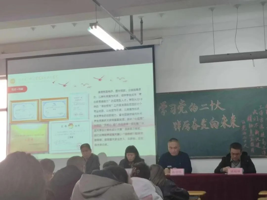 微信图片_20221031084419