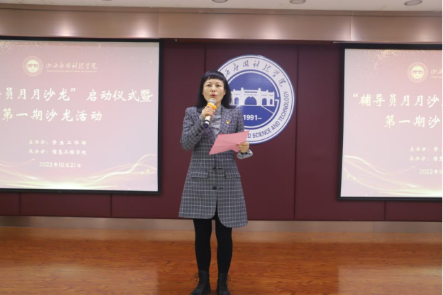 微信图片_20221101110034