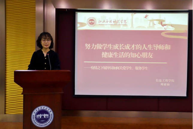 微信图片_20221101110259