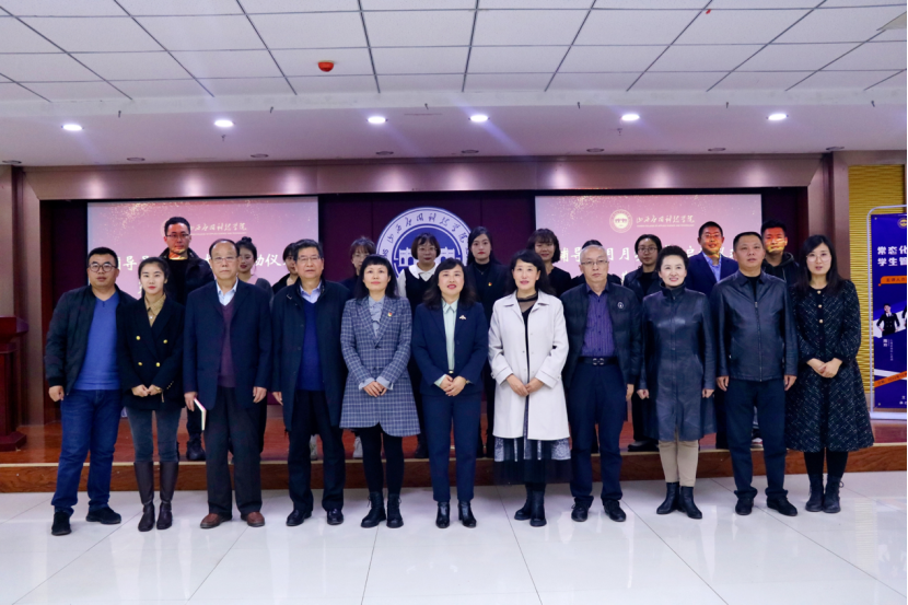 微信图片_20221101111206