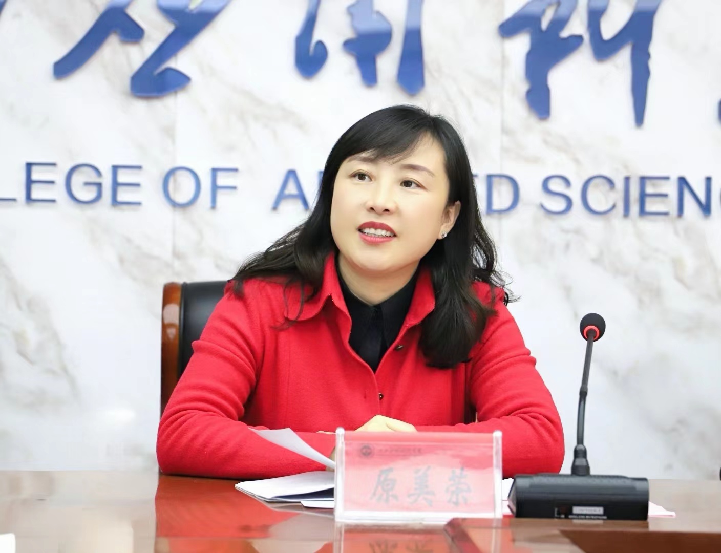 微信图片_20221101113911