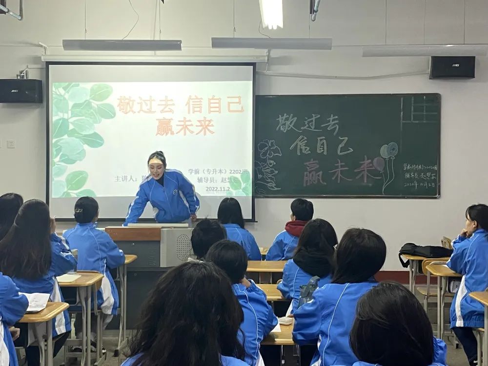 微信图片_20221104221540