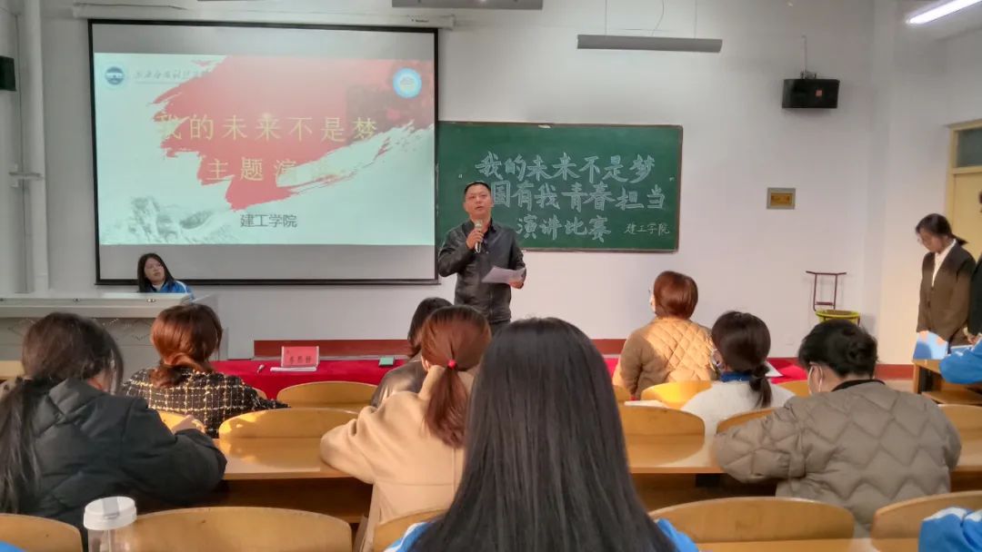 微信图片_20221104221934