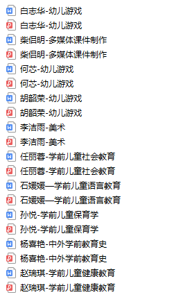 图片4