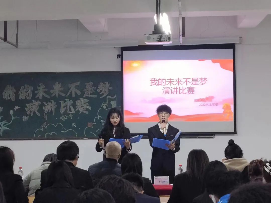 微信图片_20221104223042