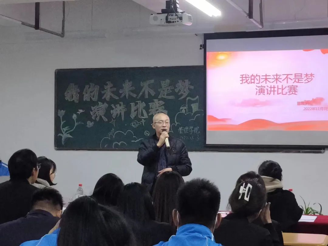 微信图片_20221104223049