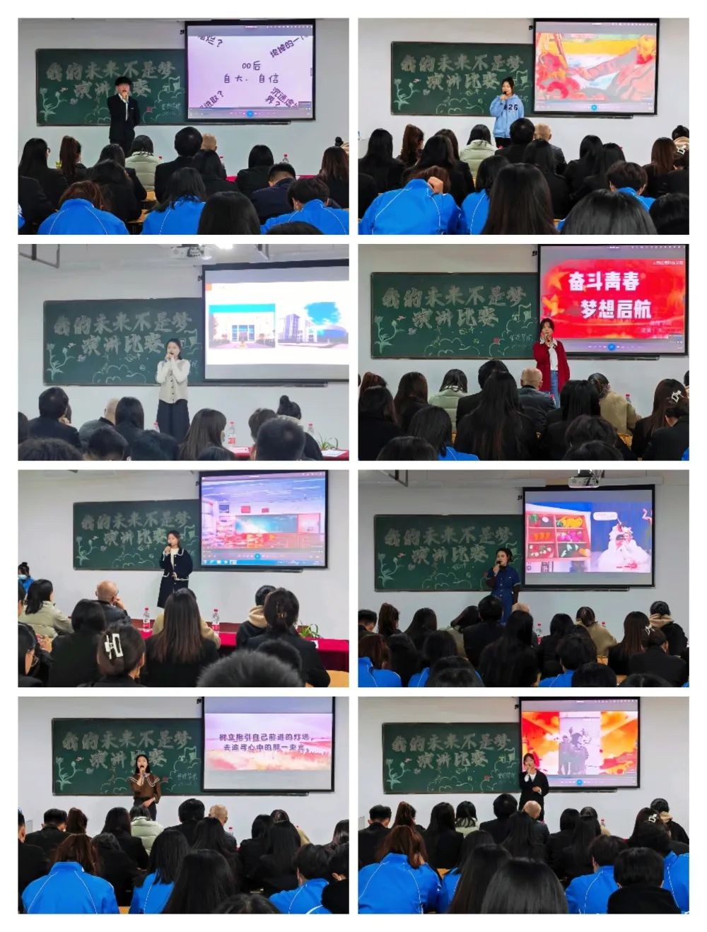 微信图片_20221104223052