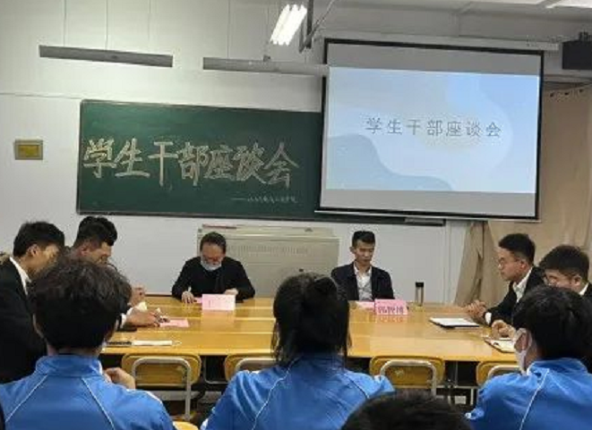 微信截图_20221106180955