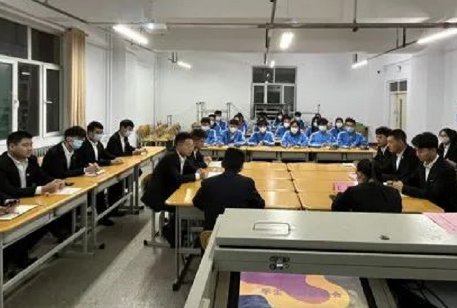 微信截图_20221106181101