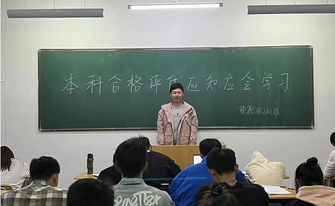 微信截图_20221106182456