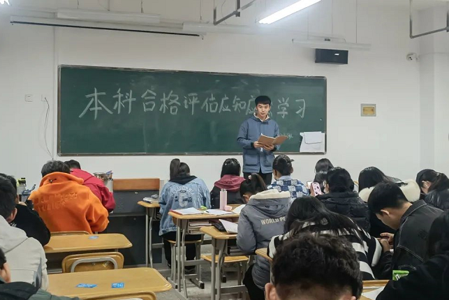 微信截图_20221106182514