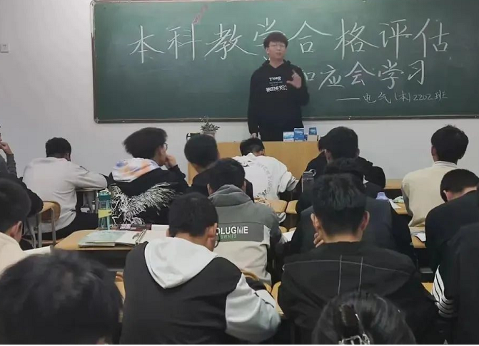 微信截图_20221106182727