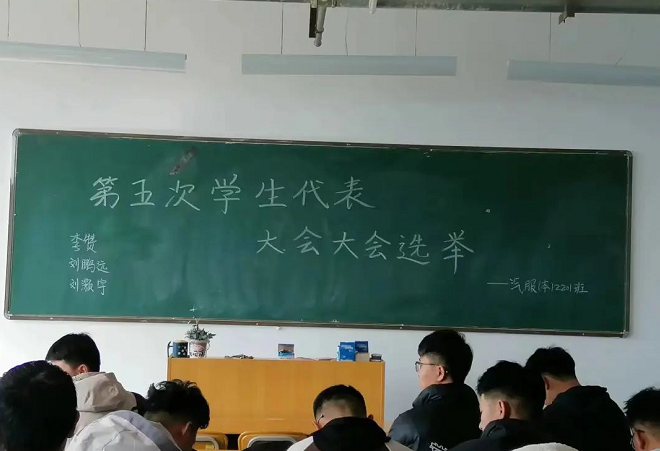 微信截图_20221106183103
