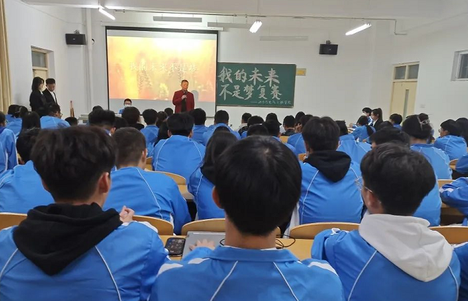 微信截图_20221106183532