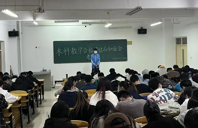 微信截图_20221106184755