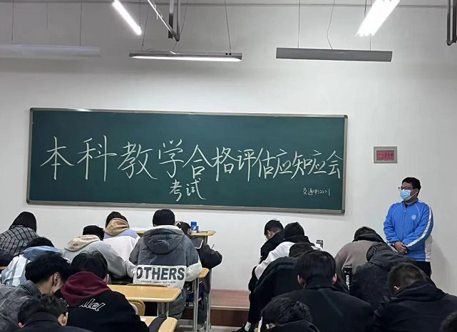 微信截图_20221106184805