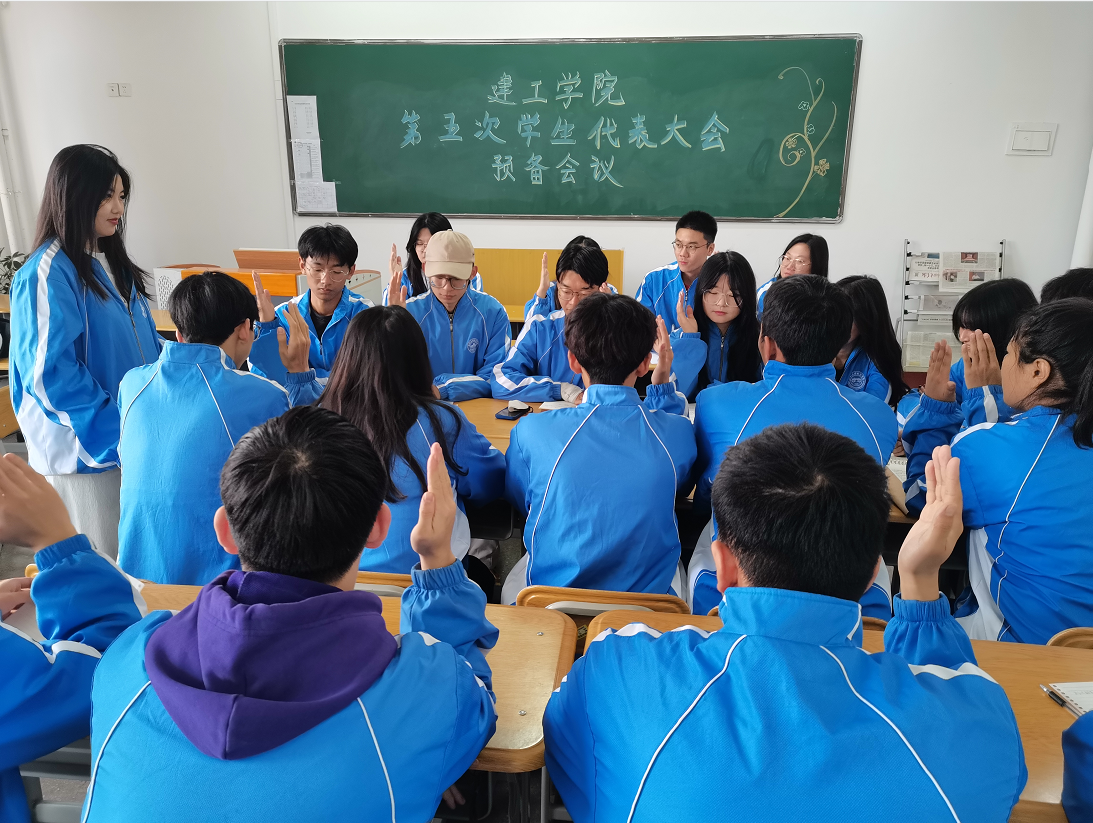 屏幕截图 2022-11-07 101933