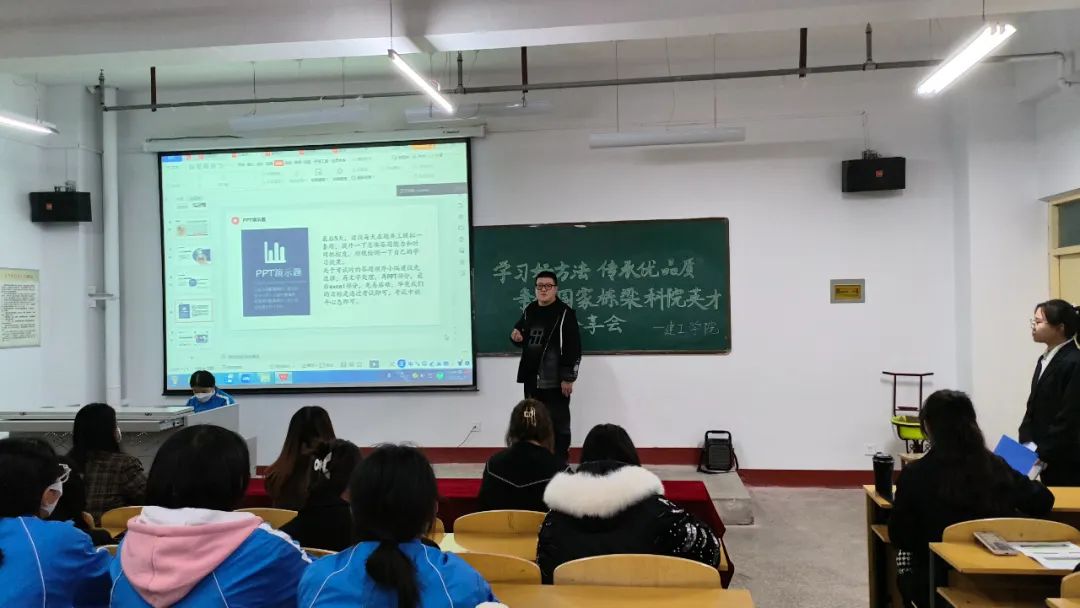 微信图片_20221108204718