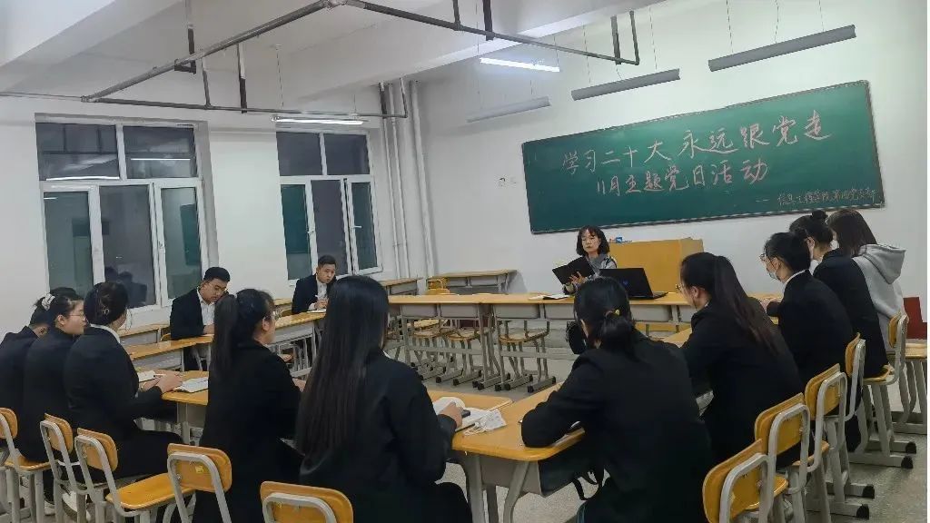 微信图片_20221110223600