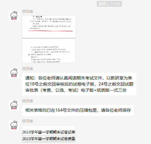 图片7