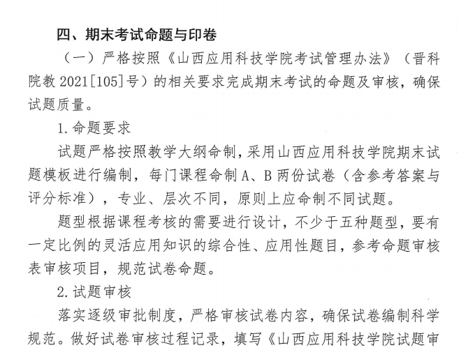 图片8