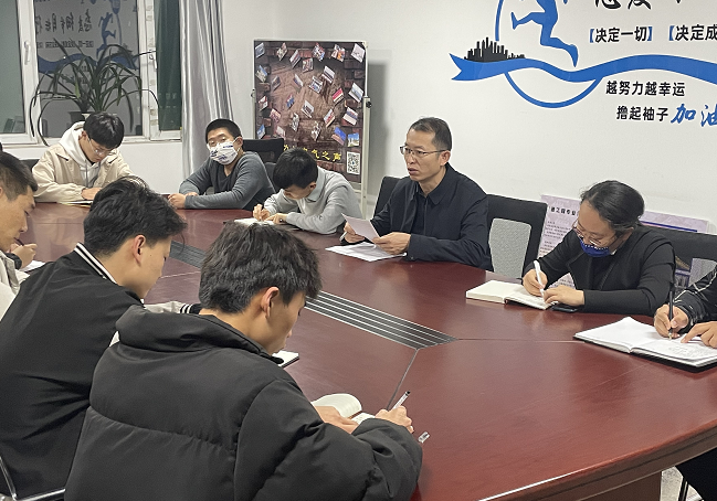 微信截图_20221111213236
