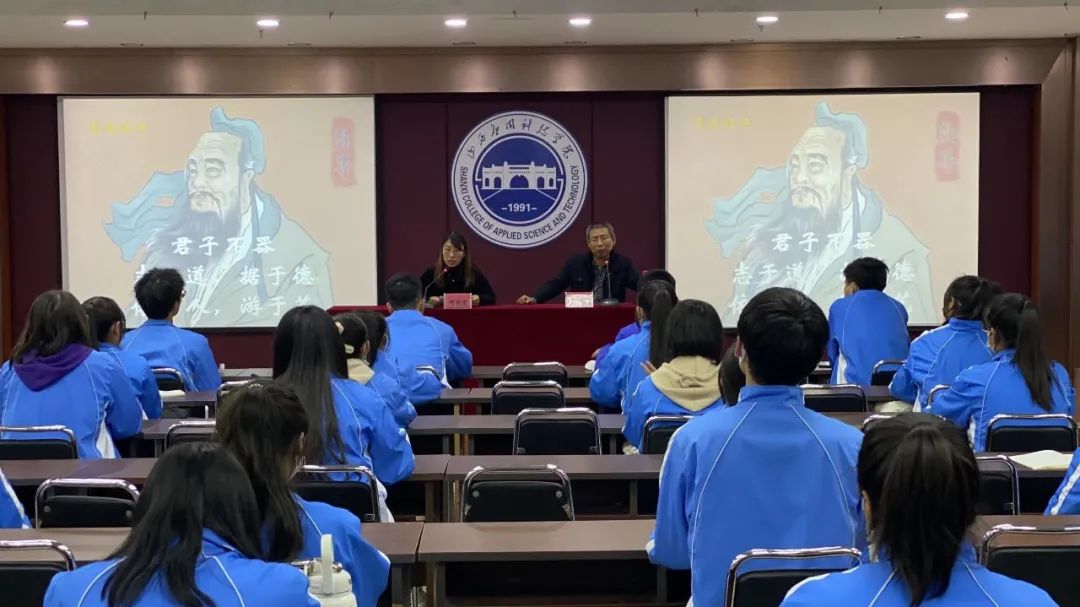 微信图片_20221111220706