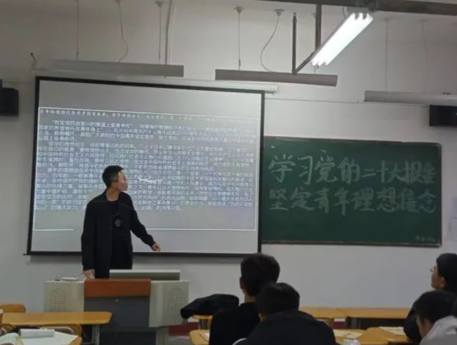 微信截图3