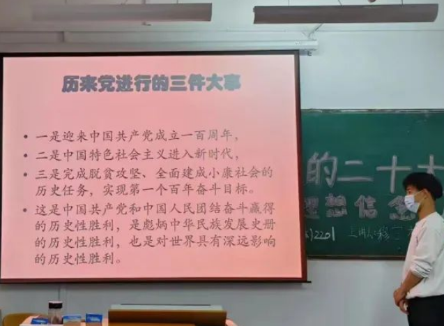 微信截图4