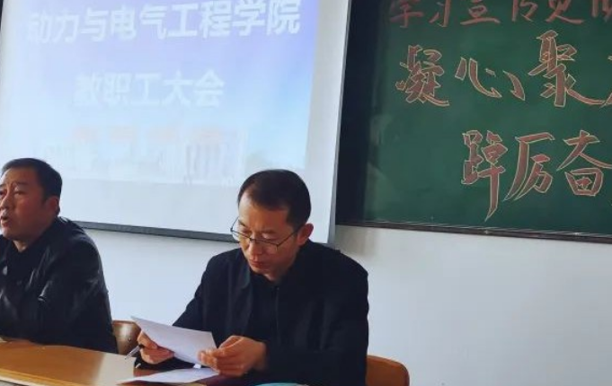 微5