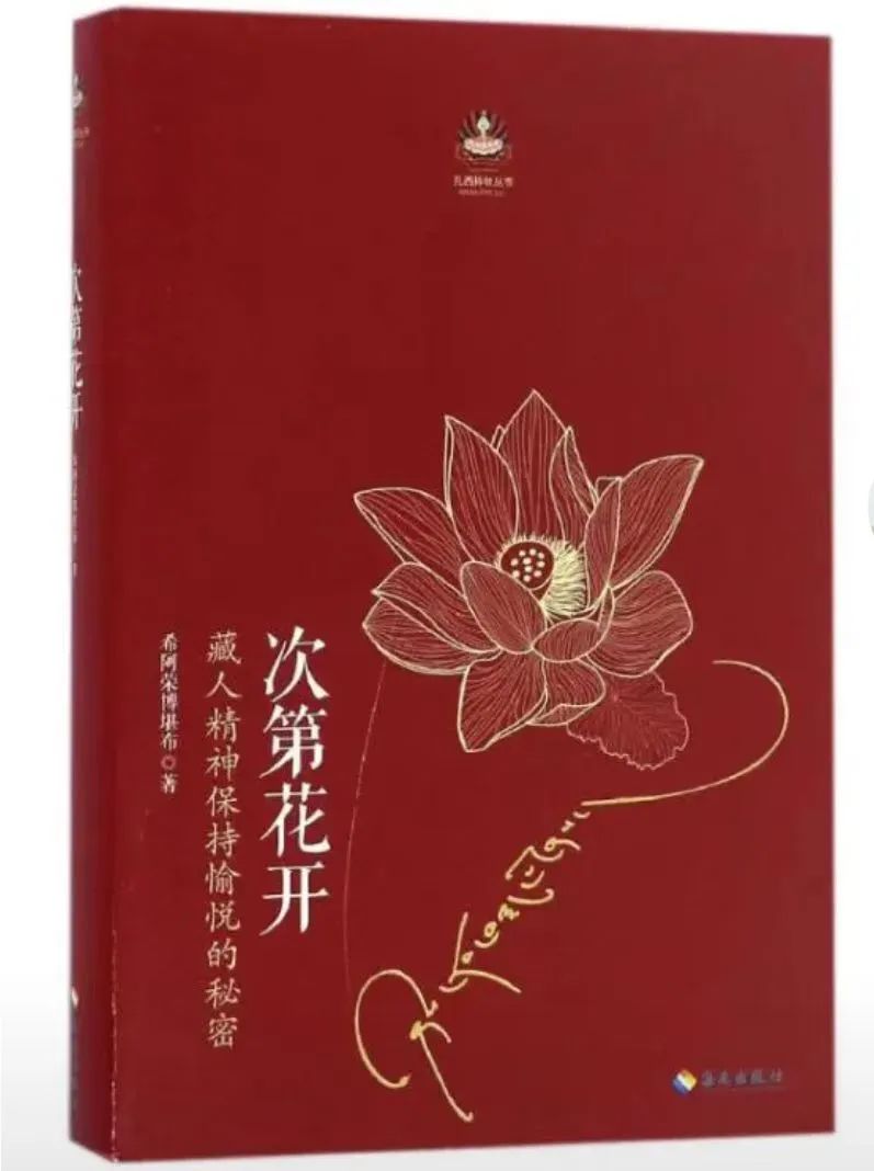 微信图片_20221116181013