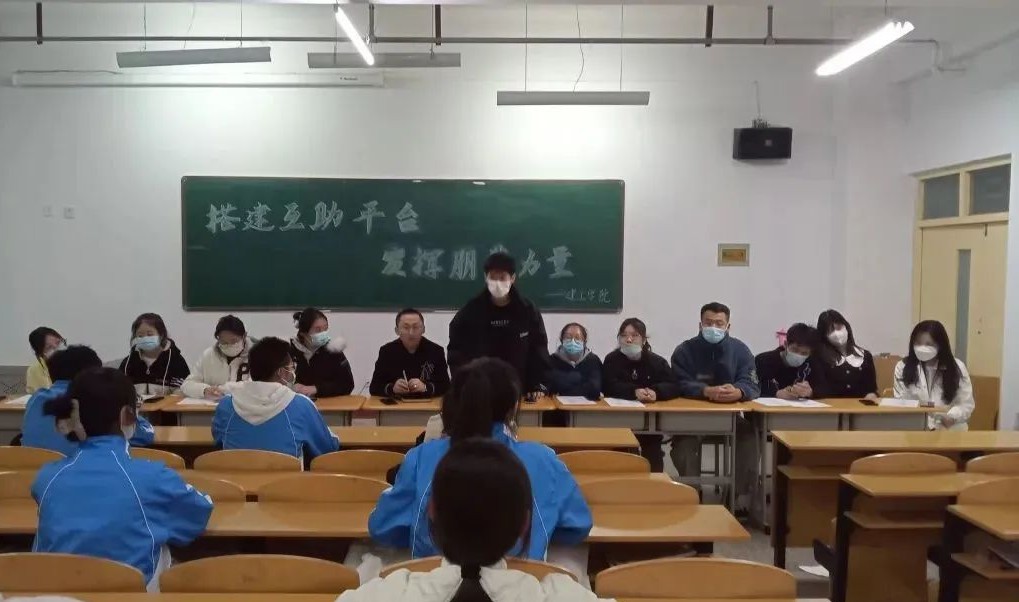 微信图片_20221116181750