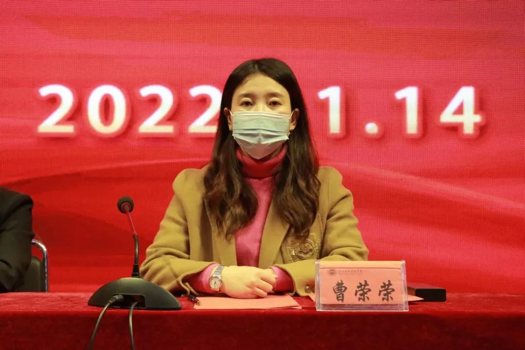 微信图片_20221116182442