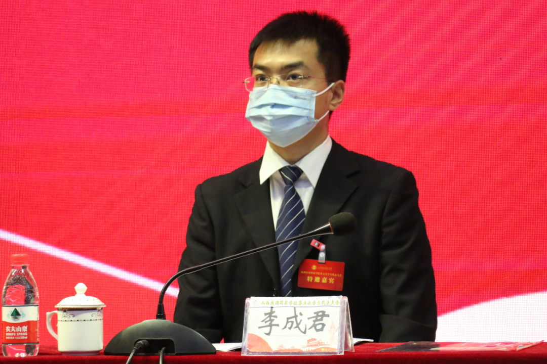微信图片_20221117211805