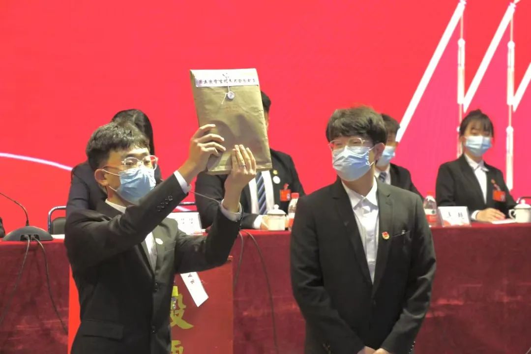 微信图片_20221117211957